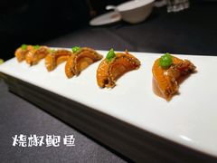 -小运河·公馆(国贸店)