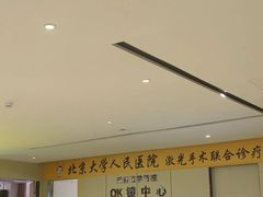 -黑马眼科·近视手术