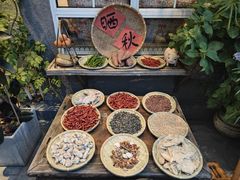 -懒人盐府人家(安贞店)