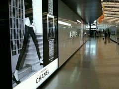 -关西国际机场直营免税店