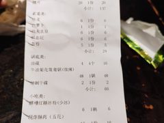 -巴蜀大宅门火锅(北大街店)