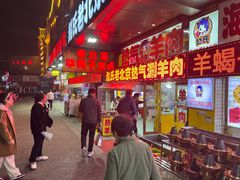门面-赵氏盱眙十三香龙虾(蓝村店)
