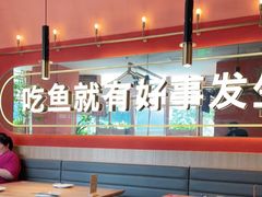 大堂-鱼酷活鱼烤鱼(静安大融城店)