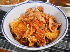 -八十八粉儿(尚都店)