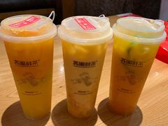 -苏阁鲜果茶(虎门君乐汇店)