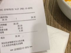 -宝珠奶酪(长宁金虹桥店)