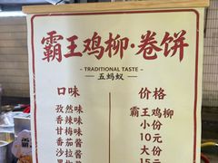 -SM广场