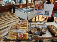 -都恩客(高岛屋百货店)