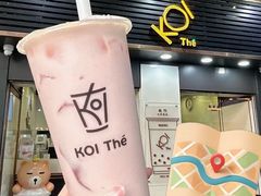 水蜜桃奶绿-Koi thé(水坑尾街店)