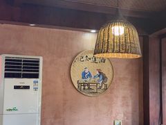 -富正毅三下锅连锁(三店)