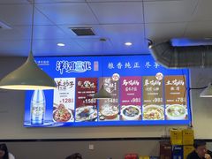 -光头药膳鸡(莱茵小镇店)