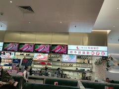 -杯子红牛排(创意产业园店)