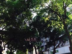 iphone_upload_pic-慈城孔庙