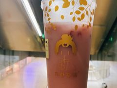满肉红钻石榴-九秋茶铺(三里屯店)