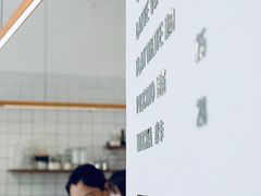 -COTTON CAFE(德信·中外公寓店)