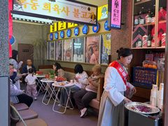 -中粮·祥云小镇