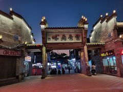 -泰宁旅游风景名胜区