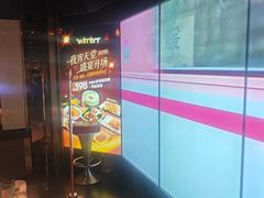 -温莎KTV(国贸店)