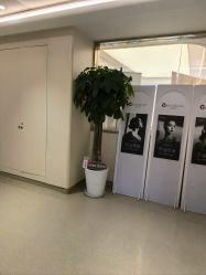 -杭州海亮医院 · 禾芸嘉医美中心