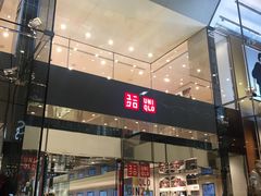 -优衣库(银座店)