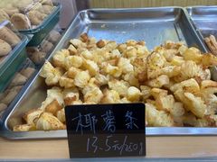 -包满意面包糕点(东坝店)