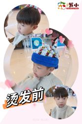 点击看大图 -Oh my head 儿童理发(丹尼斯大卫城店)