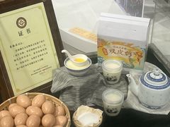 -民信老铺(双皮奶博物馆店)