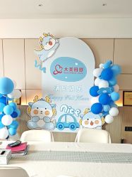 -大美母婴月子中心(虹桥店)