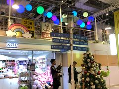 -骑鹅公社(南开大悦城店)