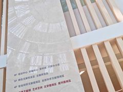 -厦门市图书馆(集美新城馆区)