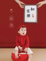 -芒果树国际儿童摄影(月亮河店)