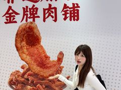 -沈阳铁西万象汇