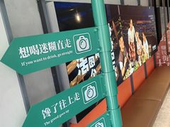 -街角等你.大连海鲜烧烤(西安路店)