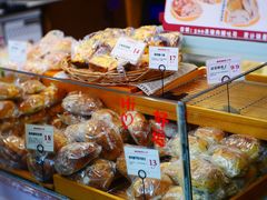 -富贵面包公司(运河店)