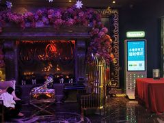 -INLOVE KTV(西溪印象城店)
