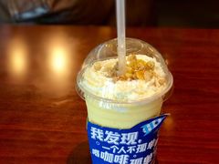 黄桃优格酷乐冰-COSTA COFFEE(水游城店)