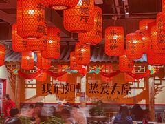 -山四砂锅(太原钟楼街店)