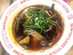 麻辣烫-每味每客·重庆麻辣烫(国泰店)