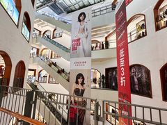 -盛京大奥莱(沈阳奥体店)