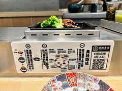 -KK ONE(京基滨河时代店)