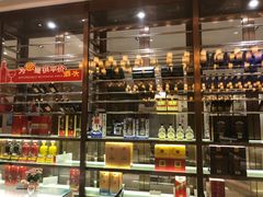 -豆花酒楼·三十八年匠心(秦皇东大街店)