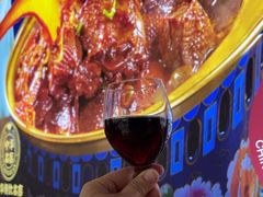 -金典银峰老鹅馆·昆山菜(亭林公园店)