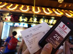 -秦云老太婆摊摊面(磁器口店)