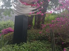 -成都许燎源现代设计艺术博物馆