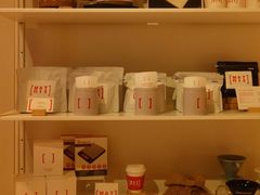 -代数学家algebraist(诚品店)