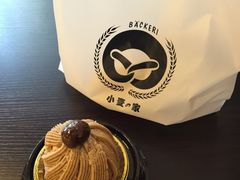 -小麦之家(海湾总店)