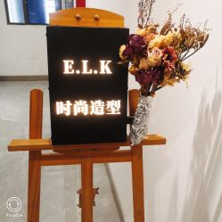 -E.L.K造型momopark店