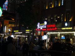 -巴伐利亚啤酒坊(意式风情街店)