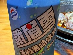 -大众跷脚牛肉馆·非遗传承单位(峨眉山店)