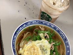 -大时代美食面馆